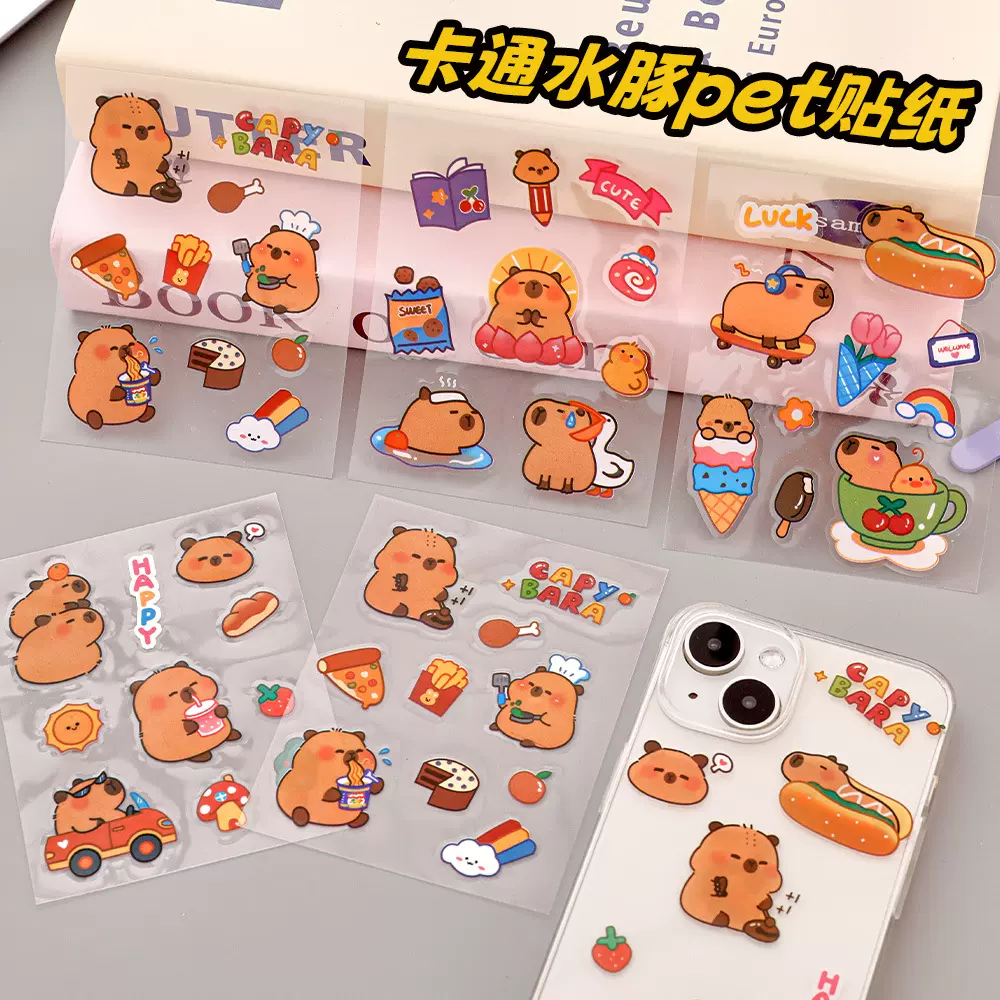 卡皮巴拉贴纸 学生可爱水豚手帐pet贴画儿童少女卡通图案装饰贴纸