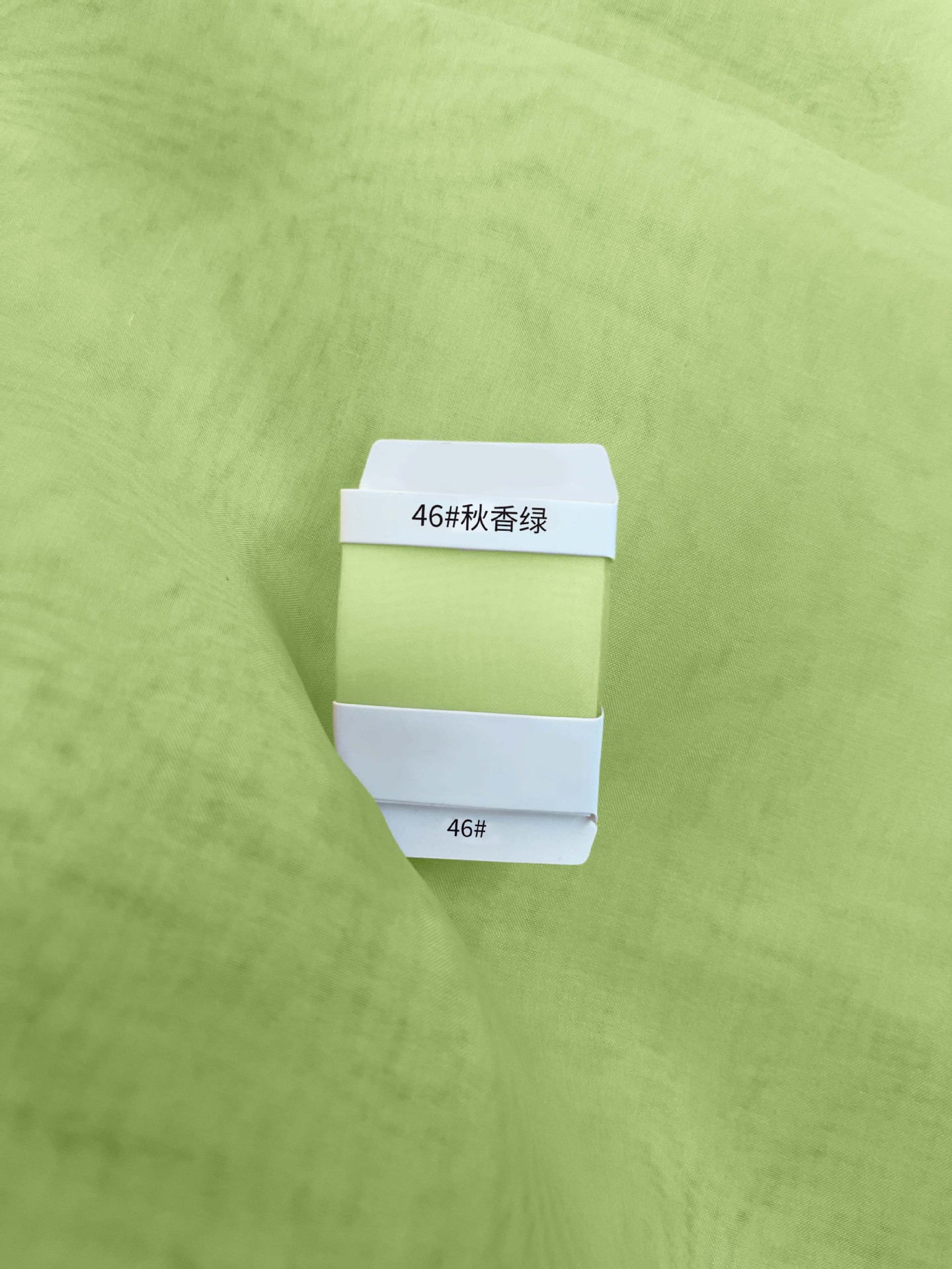Tejido de seda real de Fangda 5.5 mm 138 puertas de tela de seda de morera de pajamas
