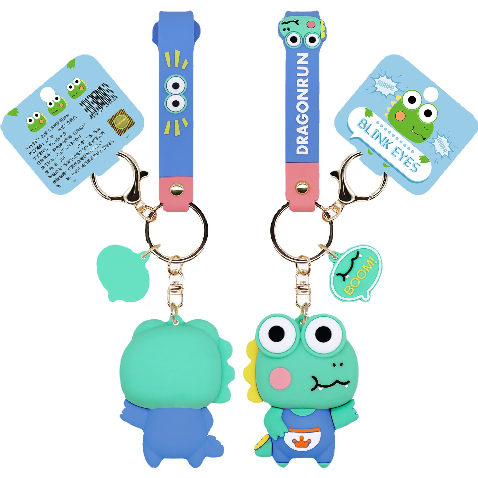 爆眼恐龙卡通钥匙扣挂件 情侣可爱汽车钥匙扣个性挂饰创意礼品