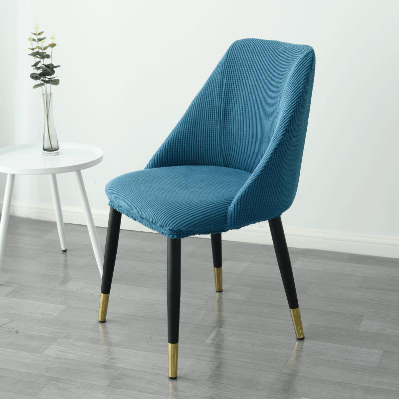 Cubierta de silla de comedor semicircular de grano de maíz simple moderno, respaldo de mesa de comedor para el hogar, funda de silla universal para cuatro estaciones, hogar