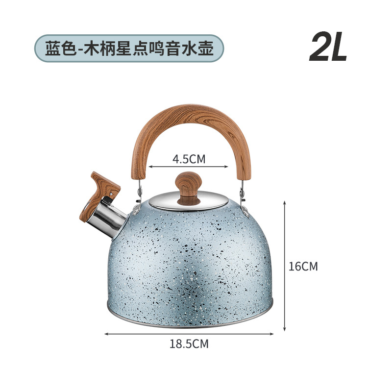 스타 블루-나무 곡물 손잡이