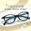 66061超轻儿童硅胶眼镜架新款椭圆高品质小孩镜框批发学生光学架