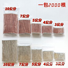 �޺���a늾�늾��l����������B�Ӿ��a�~�������֟�����������