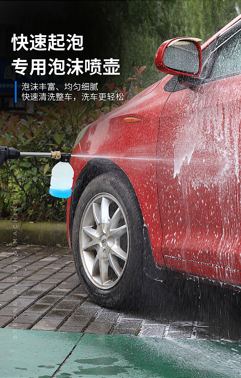 Cross-border foreign trade wholesale wireless lithium-ion high-pressure water gun, lithium-ion car washing machine, household turbo floor cleaner, direct from the factory