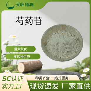 ��ș��10-98% ������ȡ����ș����ș��ȡ��S�ҬF؛ֱ�l