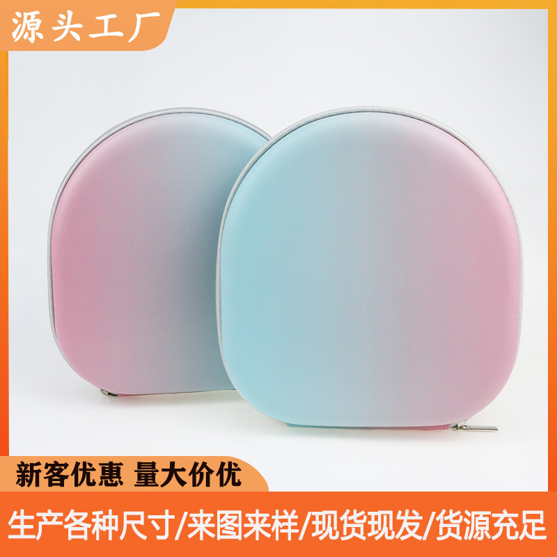 Headphone Storage Bag Edifier Sony Headphone Case Anti-Pressure and Anti-Drop Large Headphone Bag Pink-Blue Gradient Storage Box Headphone Storage Bag Edifier Sony Headphone Case Anti-Pressure and Anti-Drop Large Headphone Bag Pink-Blue Gradient Storage Box