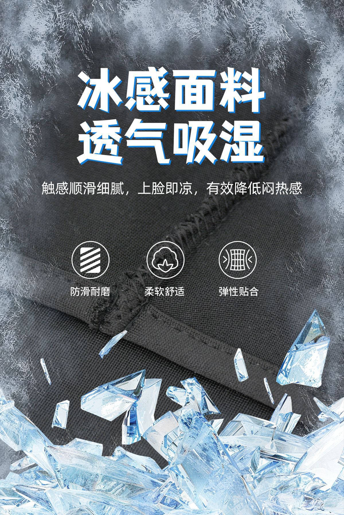 501新_09