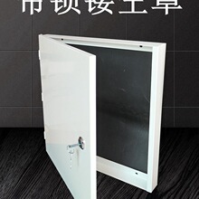 �����U�����b���i�o�װ�ɫ���o�ַ��I���������F�w�����