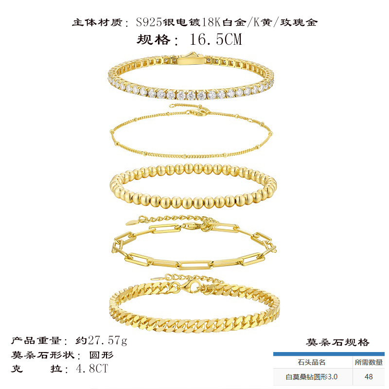 hmqViviiyNSAyin9WueXt+16rewAESGQOSSP