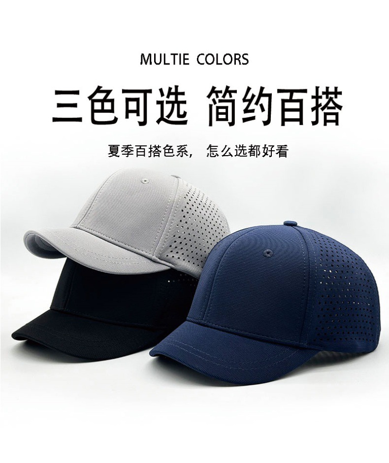 Kappe für große und kleine Köpfe, für Männer und Frauen, Mesh-Rückseite, Trucker-Baseballkappe, kurzer Schirm, Dad-Hat, schnelltrocknend, kurze Krempe, 56-58cm 59-61cm – Detail 6