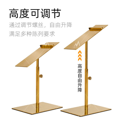 Shoe store display rack, shoe display stand, shoe store display rack, adjustable shoe display, stainless steel bag display props, wholesale