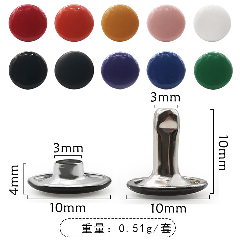 6mm-10mmカラー塗装両面打釘鉄製丸帽子釘服装補助材料バッグ平面アルファベットリベット|undefined