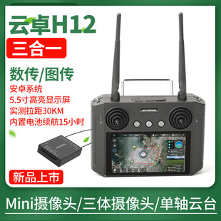 �׿H12�b�����r�Iֲ���o���w�C��ģ�l��C�����@ʾ�����D��һ�w