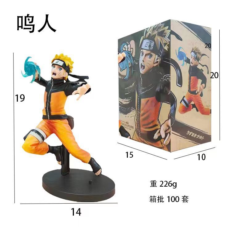 详情图