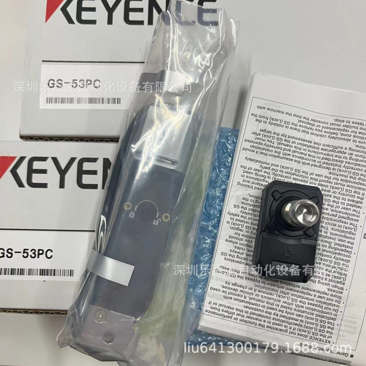 KEYENCE基恩士GS-Y11门开关 连接器型全新原装现货