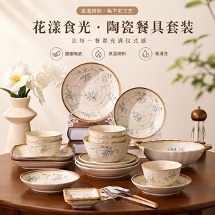 �մ���P���b�������²ʲ;����b���w�¾��؄e�ÿ���������b���