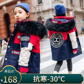 反季儿童羽绒服男童女童中长款新款洋气男孩冬加厚工装外套棉