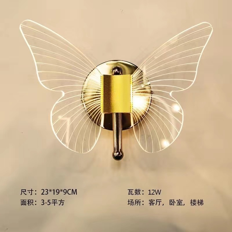 Luz de pared de mariposa transfronteriza sala de estar de fondo pared pasillo lámpara de pasillo led moderno simple lujoso dormitorio cabecera lámpara de pared
