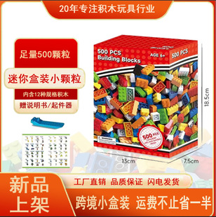 ���޷eľ���� ���߷eľ�w��diyɢ�����bƴ�bƴ����߿羳С�зeľ