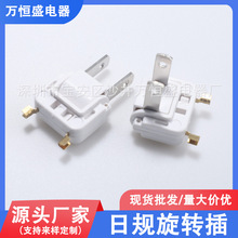 ȫ��ͨ�D�Q���^��Ҏ��Ҏ���D�����D�Q�^�Դ�����^����S�����l