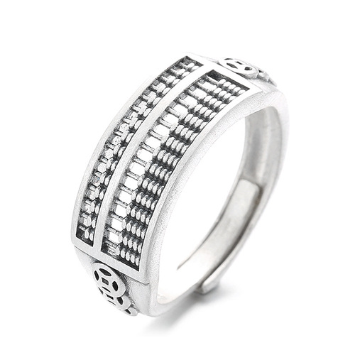 Yunchaoxuan S925 silver retro ethnic style creative copper coin abacus fashion ancient style niche design open ring