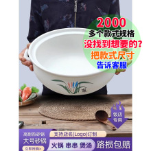 陶瓷煲汤专用康舒大号容量砂锅燃气灶耐高温炖汤瓦煲沙锅家用炖锅