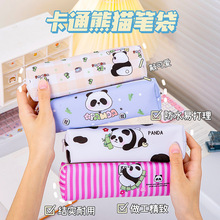 ��ͨ��؈�P����ͯͨ�ô������ռ{�ľߴ�����U�P��С�W���ľ߶YƷ