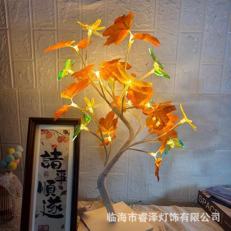 단풍잎 곤충 모형