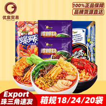 �Úg����·��ԭζ320g�����ӳ�400g�ݽz�۷�����ʳ���ݪ{���׾�