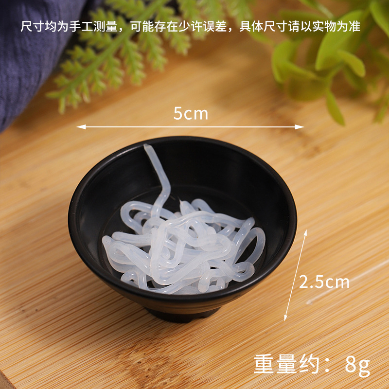 模擬ラーメン半製品麺ボウル DIY 食品玩具手作りインスタントラーメンアクセサリー模擬食品インスタントラーメン材料パッケージ|undefined
