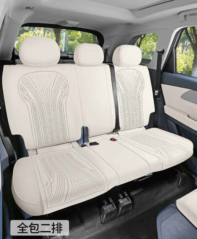 26 Tiggo 8L special car seat cover, five or seven seats, all-season universal suede saddle cushion, full-cover breathable seat cover