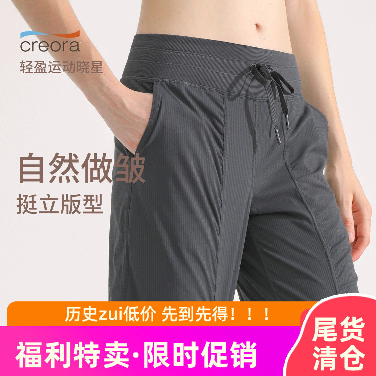 New breathable loose sports pants women's running training trousers slimming casual yoga fitness pants ankle-tied sweatpants