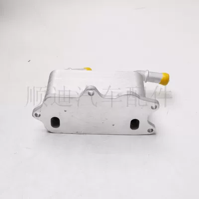 Tax-Included Price: 68485460Ab Engine Transmission Oil Cooler Radiator Oil Cooler 68233384Ab (car radiator) - flat-bottom