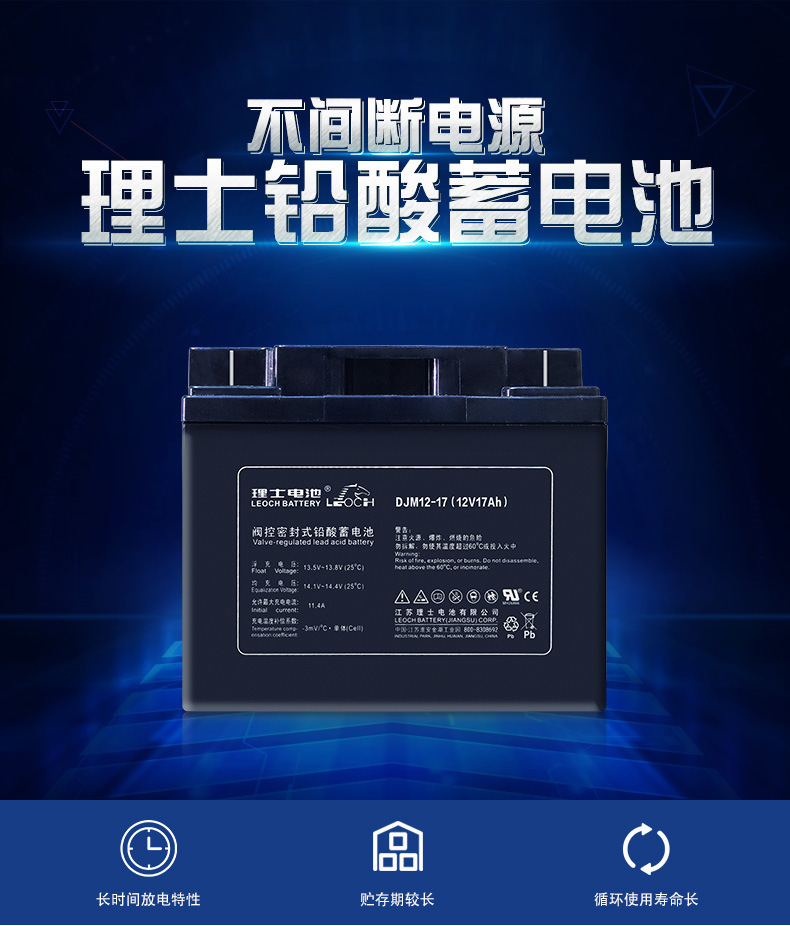 详情页10