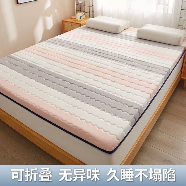 Colorful wide strips [mattress]