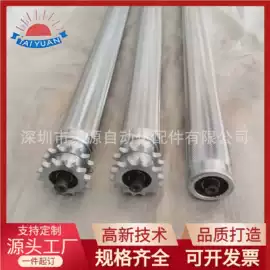 滚筒;输送机