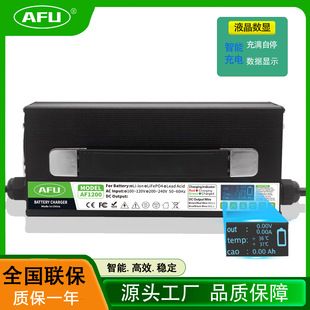 �����@25.2V30A������m��6��22.2V�늳���݆늄�܇��������