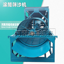 �Ƅ�ʽ���������Y���O��LͲ�Yɳ�C ���늄�ɰʯ���x�C�L�ӺY