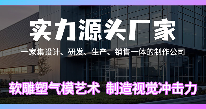 详情图片_01.jpg