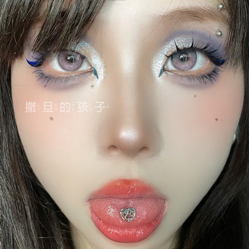 Labret stud lip piercing jewelry styling detail