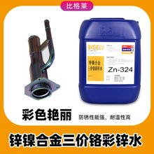 �\懺Ͻ��ɫ�g���� �����ԺþS�o���������\懺Ͻ����r�t���\ˮ