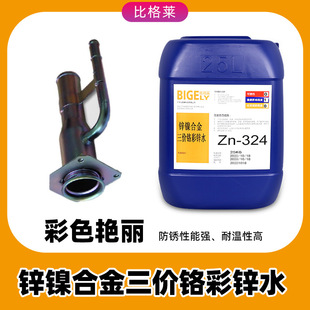 �\懺Ͻ��ɫ�g���� �����ԺþS�o���������\懺Ͻ����r�t���\ˮ