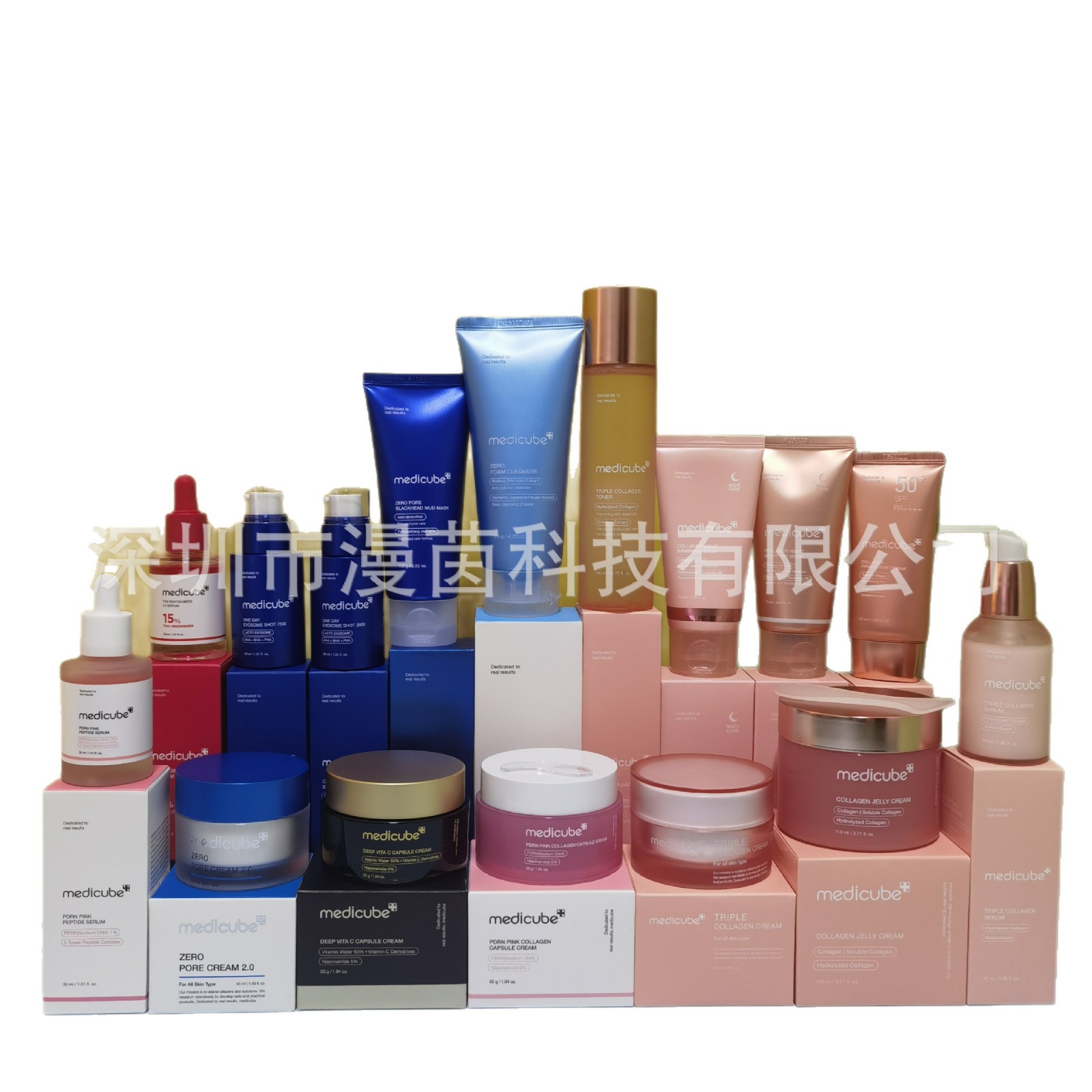 Transfronterizo medicube colágeno rebote gel de gel