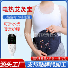 Čo늟ȫ팚늼ӟӱůݰoům