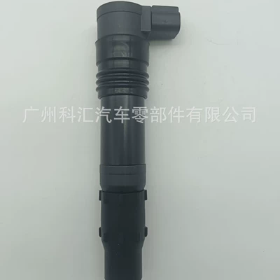 Factory Price Alovlanma bobini (Babinalar)