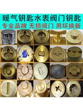 ů���y�T耳״����i�]�y�T�_�P��ů������ů�����l�y�ԁ�ˮ��耳�