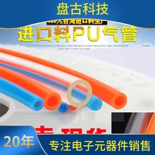 PU��8��10�僞�|�Չ��Cܛ��6����չ�16���M�ڸ߉�����͉�12KG