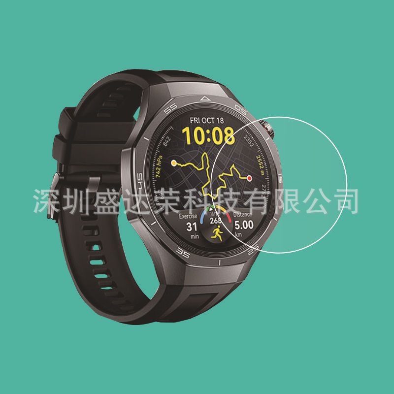 Watch GT5Pro 46mm強化膜watch gt5pro 42mm腕時計ガラス膜水凝固膜を適用する|undefined
