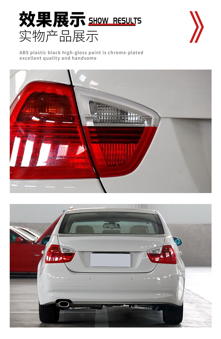 Modified manufacturers are suitable for BMW 3 Series E90 rear tail light inner tail light reversing light brake light 63216937459