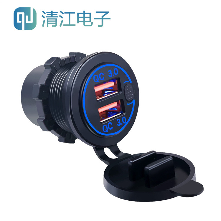 车载充电器双QC3.0光圈  通用车充带按键开关 跨境改装